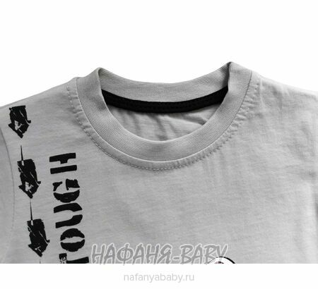 Детский костюм (футболка+шорты) MIXIMA арт: 5150, 1-4 года, 5-9 лет, цвет бежевый, оптом Турция