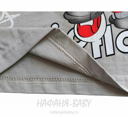 Детский костюм (футболка+шорты) MIXIMA арт: 5150, 1-4 года, 5-9 лет, цвет бежевый, оптом Турция