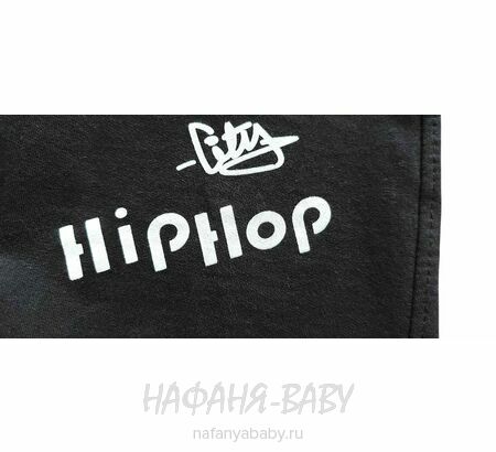 Детский костюм (футболка+шорты) MIXIMA арт: 5150, 1-4 года, 5-9 лет, цвет бежевый, оптом Турция