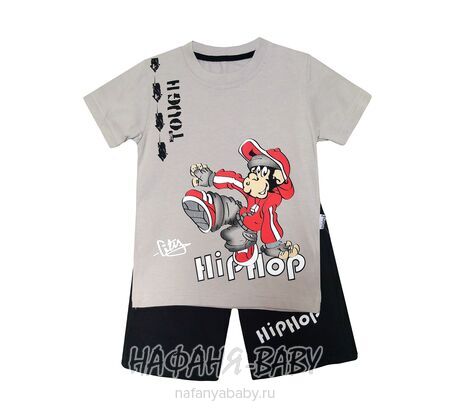 Детский костюм (футболка+шорты) MIXIMA арт: 5150, 1-4 года, 5-9 лет, цвет бежевый, оптом Турция