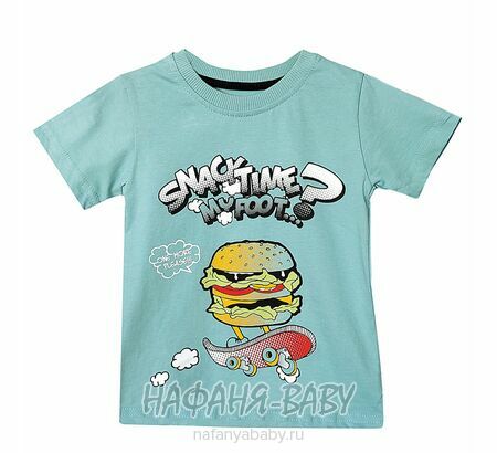 Детский костюм (футболка+шорты) MIXIMA арт: 5151, 1-4 года, 5-9 лет, цвет дымчато-зеленый хаки, оптом Турция
