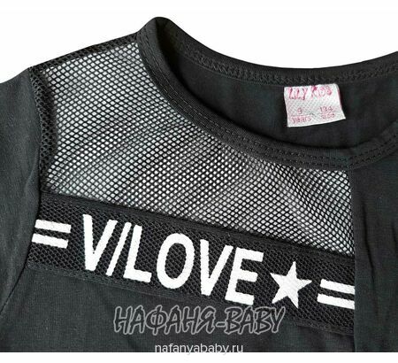 Платье-туника LILY Kids арт: 5159, 10-15 лет, 5-9 лет, цвет черный, оптом Турция