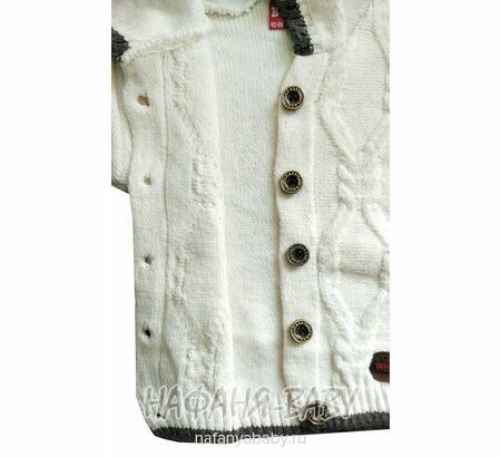 Вязанный кардиган с капюшоном WII BERY арт: 5160, 1-4 года, цвет молочный, оптом Турция