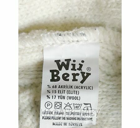 Вязанный кардиган с капюшоном WII BERY арт: 5160, 1-4 года, цвет молочный, оптом Турция