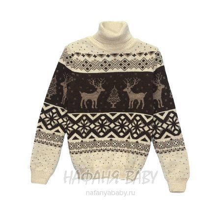 Вязанный теплый свитер CILIVILI арт: 516, 10-15 лет, 5-9 лет, оптом Турция