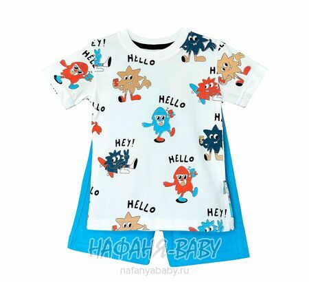 Детский костюм (футболка + шорты) MIXIMA арт. 5171 от 3 до 6 лет, цвет белый с голубым, оптом Турция