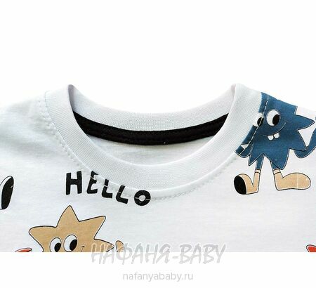 Детский костюм (футболка + шорты) MIXIMA арт. 5171 от 3 до 6 лет, цвет белый с голубым, оптом Турция