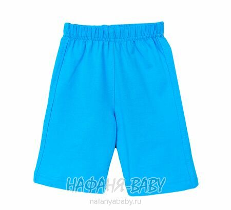 Детский костюм (футболка + шорты) MIXIMA арт. 5171 от 3 до 6 лет, цвет белый с голубым, оптом Турция