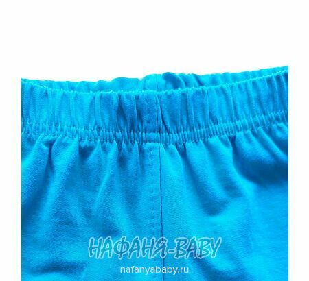 Детский костюм (футболка + шорты) MIXIMA арт. 5171 от 3 до 6 лет, цвет белый с голубым, оптом Турция