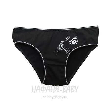 Подростковые трусы DONELLA арт: 5171 RM 10-11. цвет черный, оптом Турция