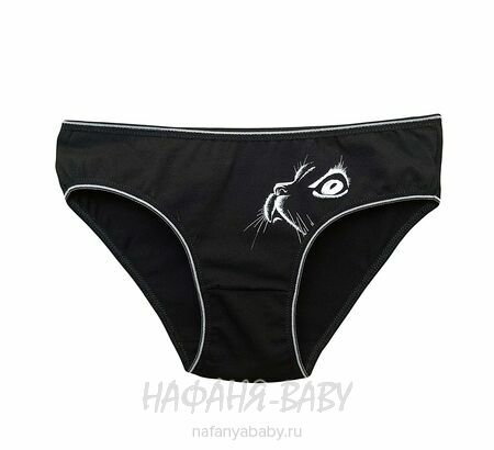 Подростковые трусы DONELLA арт: 5171 RM 8-9. цвет черный, оптом Турция