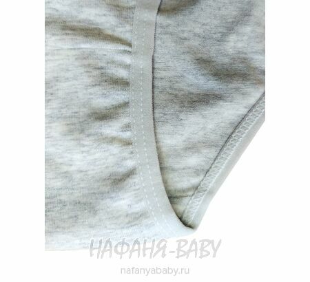 Подростковые трусы DONELLA арт: 5171 PB 56 10-11, цвет серый меланж, оптом Турция