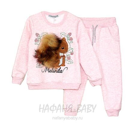 Теплый костюм (свитшот + брюки) Miss Melinda арт: 5202, 1-4 года, 5-9 лет, цвет розовый меланж, оптом Турция