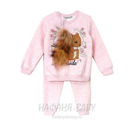 Теплый костюм (свитшот + брюки) Miss Melinda арт: 5202, 1-4 года, 5-9 лет, цвет розовый меланж, оптом Турция