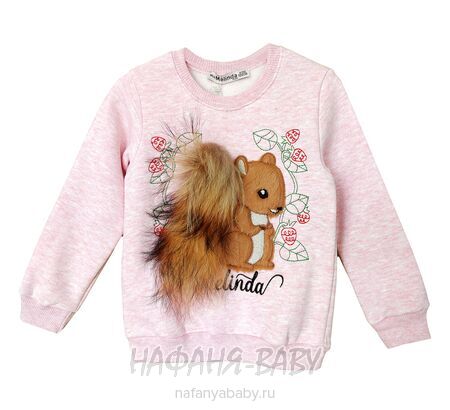 Теплый костюм (свитшот + брюки) Miss Melinda арт: 5202, 1-4 года, 5-9 лет, цвет розовый меланж, оптом Турция