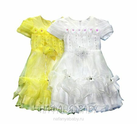 Детское нарядное платье, цвет желтый, купить в интернет магазине Нафаня. арт: 5217.