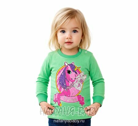 Детский лонгслив с принтом UNRULY, купить в интернет магазине Нафаня. арт: 5468.