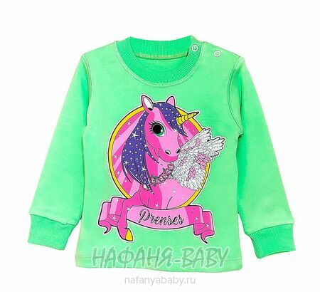 Детский лонгслив с принтом UNRULY, купить в интернет магазине Нафаня. арт: 5468.