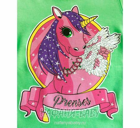 Детский лонгслив с принтом UNRULY, купить в интернет магазине Нафаня. арт: 5468.