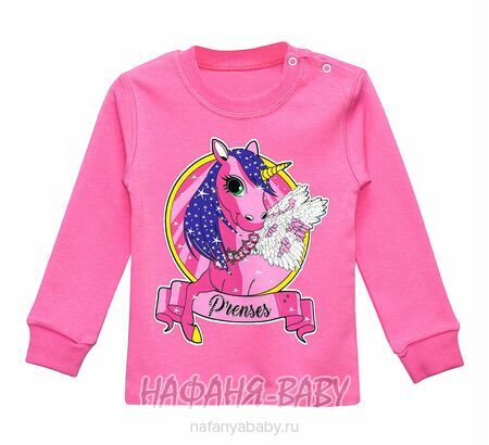 Купить детский лонгслив UNRULY арт: 5468 для девочки 1-3 года, цвет розовый, оптом Турция