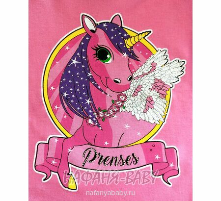 Купить детский лонгслив UNRULY арт: 5468 для девочки 1-3 года, цвет розовый, оптом Турция