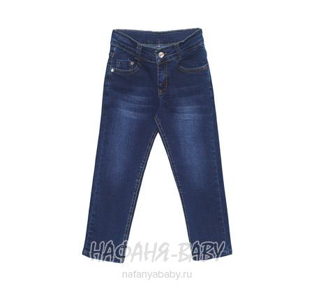 Подростковые джинсы ROBIN, купить в интернет магазине Нафаня. арт: 5486-3.