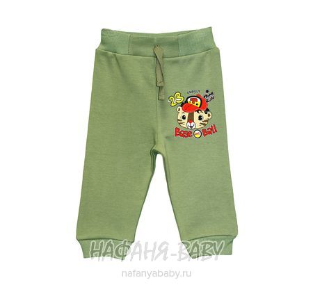 Детские трикотажные брюки UNRULY арт: 5487, 1-4 года, оптом Турция