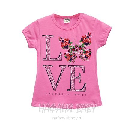 Детская футболка NARMINI, купить в интернет магазине Нафаня. арт: 5536.