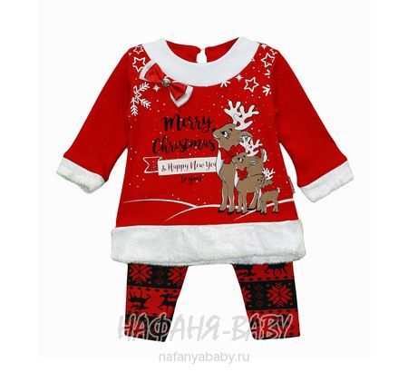 Детский новогодний костюм (туника+лосины)  PABBUC, купить в интернет магазине Нафаня. арт: 5611.