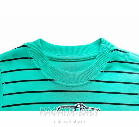 Детский свитшот UNRULY арт: 5650 от 1 до 3 лет, цвет бирюзовый, оптом Турция