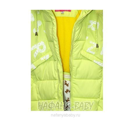 Детская куртка YIXIANG арт: 566, 5-9 лет, 1-4 года, цвет светлый зеленый, оптом Китай (Пекин)