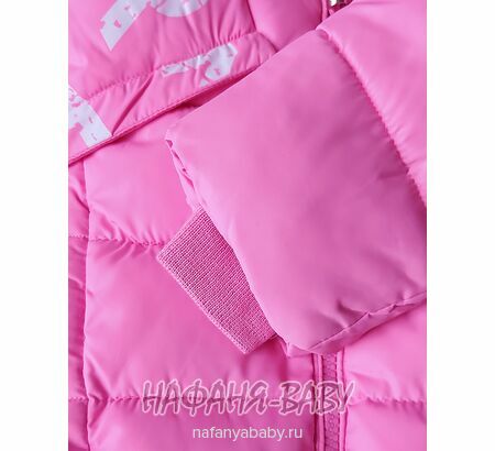 Детская зимняя куртка YIXIANG, купить в интернет магазине Нафаня. арт: 566, цвет розовый