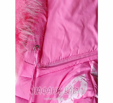 Детская зимняя куртка YIXIANG, купить в интернет магазине Нафаня. арт: 566, цвет розовый