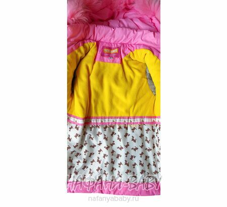 Детская зимняя куртка YIXIANG, купить в интернет магазине Нафаня. арт: 566, цвет розовый