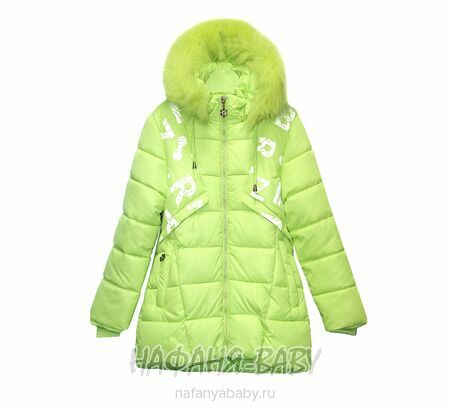 Детская куртка YIXIANG арт: 566, 5-9 лет, 1-4 года, цвет светлый зеленый, оптом Китай (Пекин)