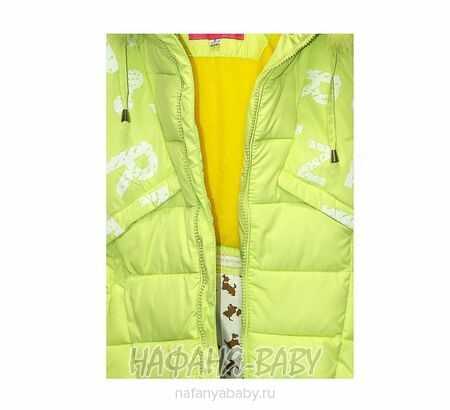 Детская зимняя куртка YIXIANG, купить в интернет магазине Нафаня. арт: 566.