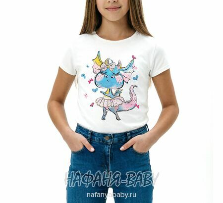 Купить подростковые джинсы slim fit SERCINO арт: 57424, 10-15 лет, цвет синий, оптом Турция