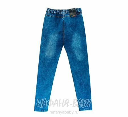 Купить подростковые джинсы slim fit SERCINO арт: 57424, 10-15 лет, цвет синий, оптом Турция