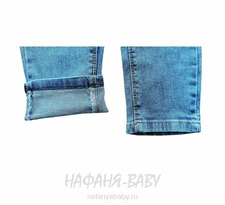 Купить подростковые джинсы slim fit SERCINO арт: 57424, 10-15 лет, цвет синий, оптом Турция