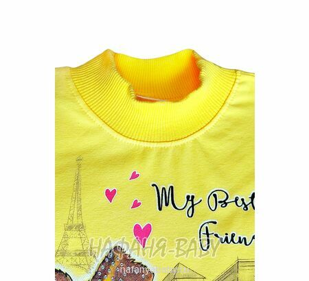 Купить утепленную водолазку ЗАЙКА NARMINI арт: 5800, 1-4 года, цвет желтый, оптом Турция