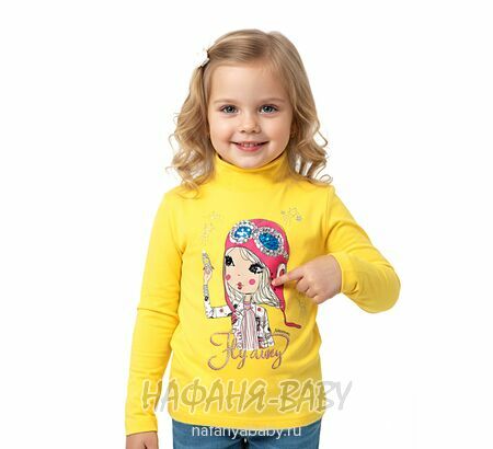 Водолазка с легким начесом NARMINI, купить в интернет магазине Нафаня. арт: 5828.