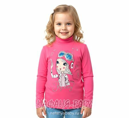 Водолазка с легким начесом NARMINI, купить в интернет магазине Нафаня. арт: 5828.