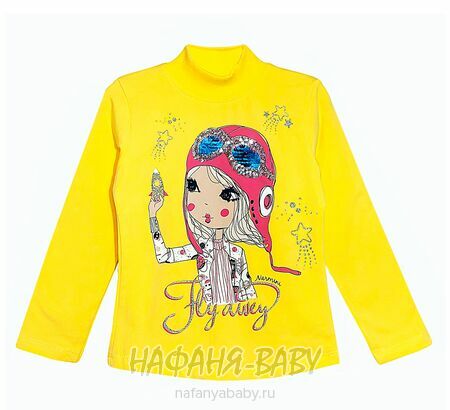 Водолазка с легким начесом NARMINI, купить в интернет магазине Нафаня. арт: 5828.