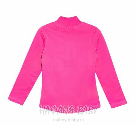Водолазка с легким начесом NARMINI, купить в интернет магазине Нафаня. арт: 5828.