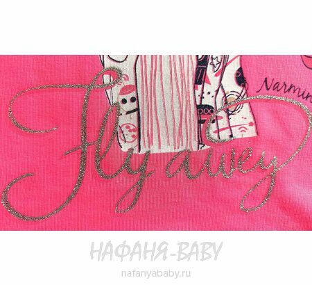 Водолазка с легким начесом NARMINI, купить в интернет магазине Нафаня. арт: 5828.