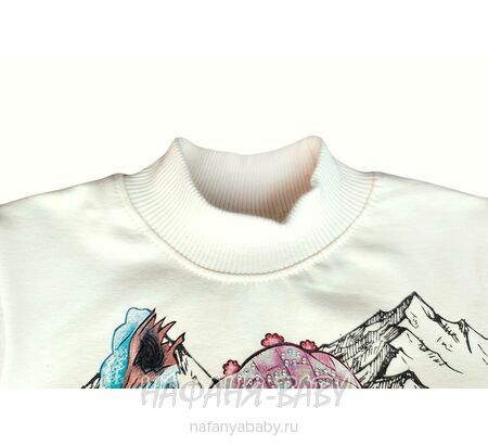 Детская утепленная водолазка NARMINI арт: 5832 для девочки 2-7 лет, цвет кремовый, оптом Турция