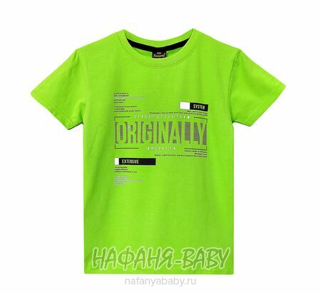 Подростковая футболка RCW арт. 5834, 10-14 лет, цвет зеленый, оптом Турция