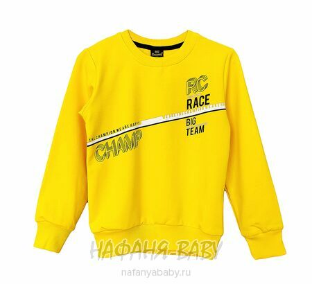 Подростковый свитшот RCW арт. 5838 для мальчика  9-13 лет, цвет желтый, оптом Турция