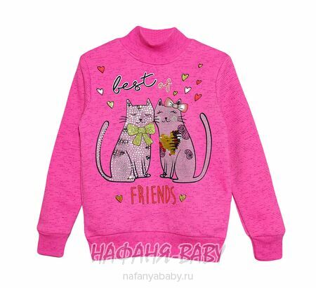 Детский утепленный свитшот футер 3-нитка начес Турция арт: 5919, 3-4 года, цвет розовый меланж