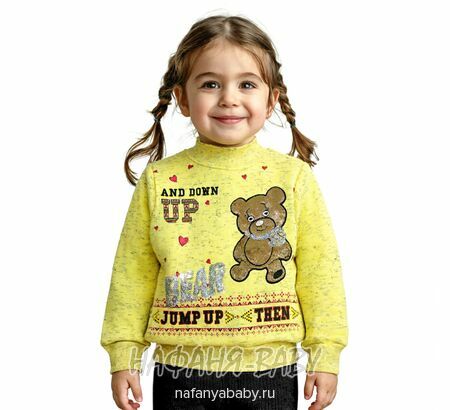 Толстовка с меховой аппликацией МИШКА NARMINI арт: 5941, 1-4 года, цвет желтый меланж, оптом Турция